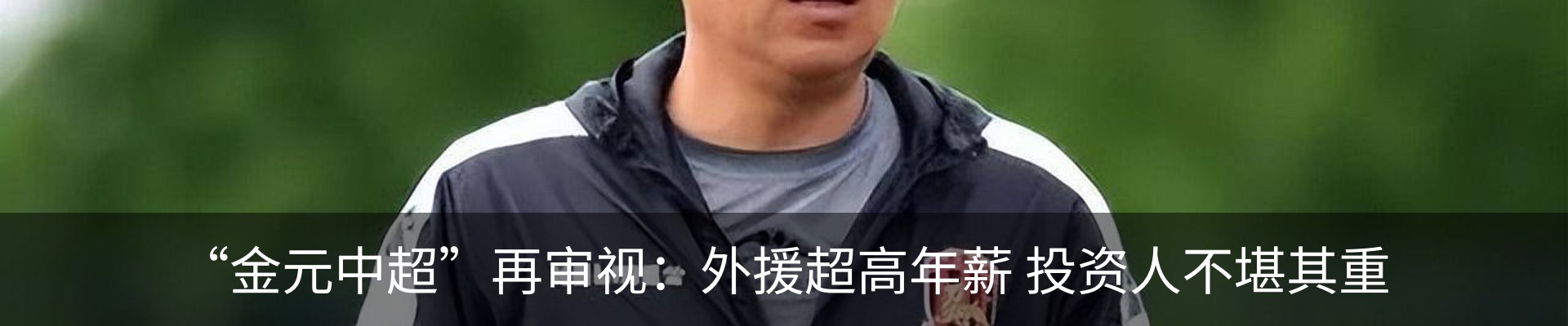 资讯中心