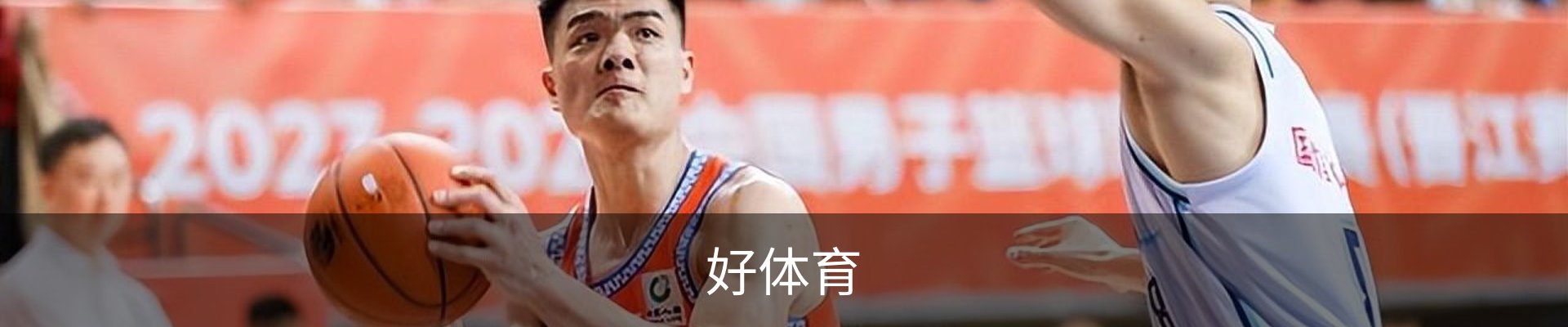 好体育登录-(中国)官方首页-haosport官网